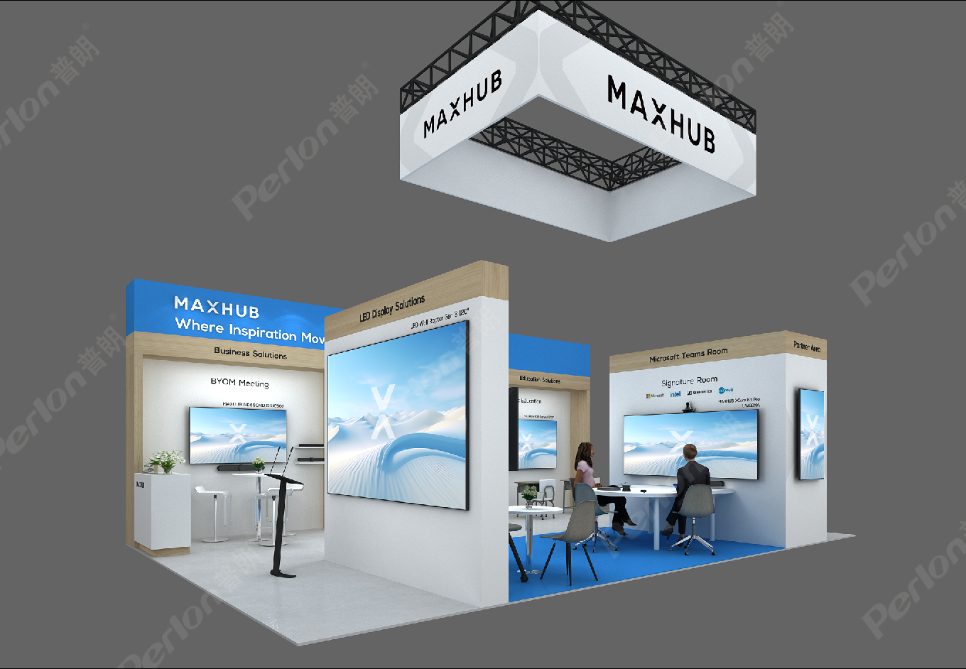 MAXHUB-展臺設計搭建